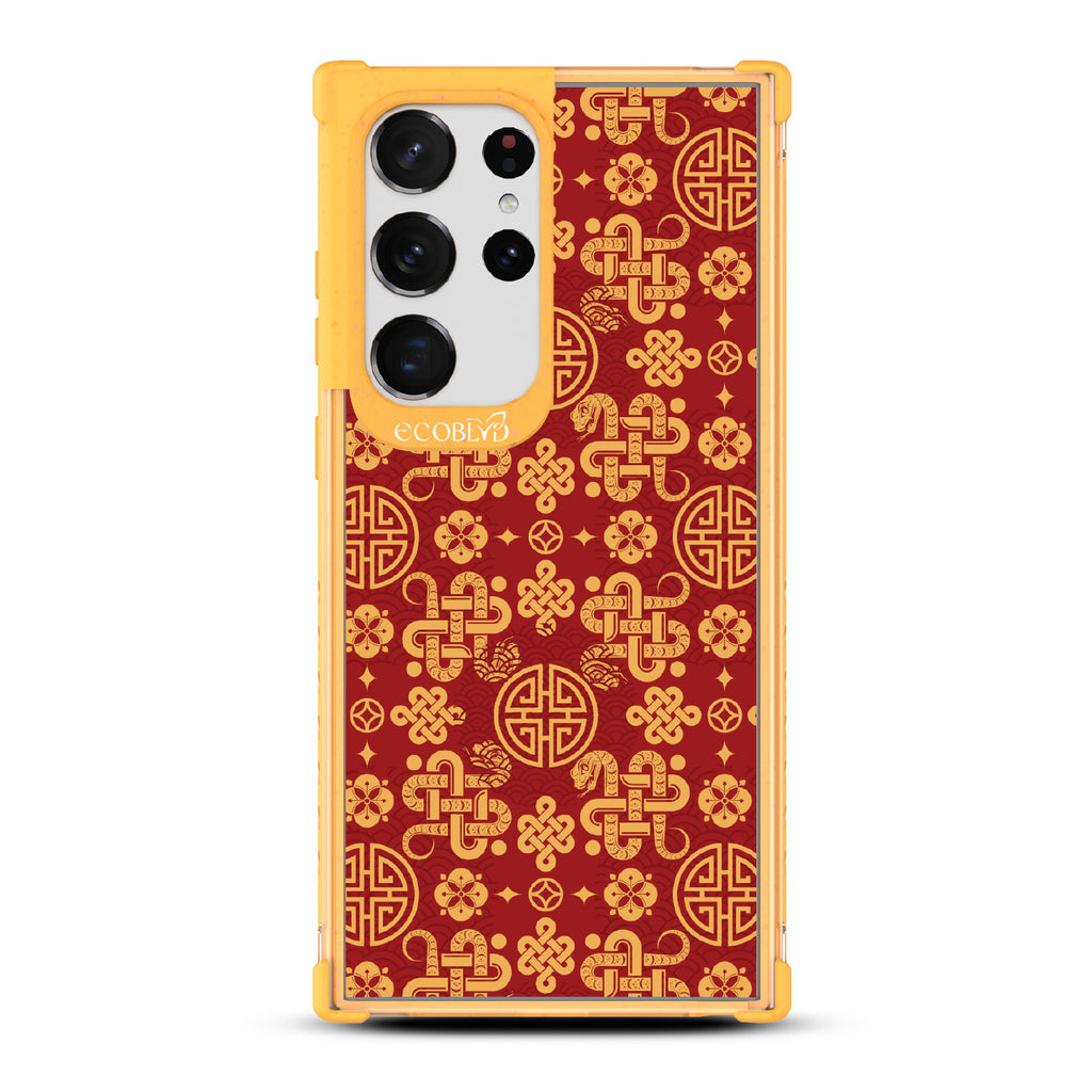 Coiled in Gold - Laguna Collection Case for Samsung Galaxy S23 Ultra